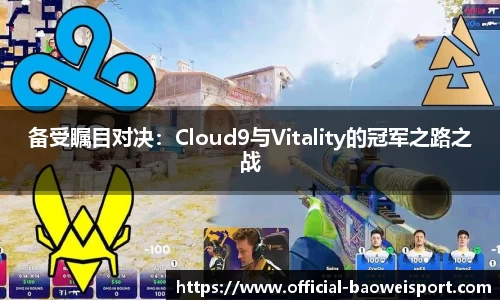 宝威体育注册登录