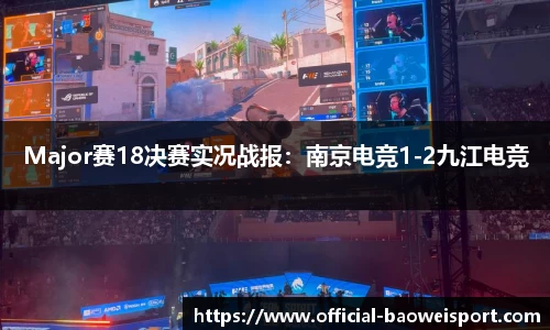 宝威体育官方网站