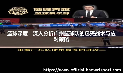 宝威体育注册登录