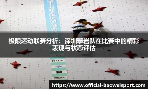 宝威体育注册登录