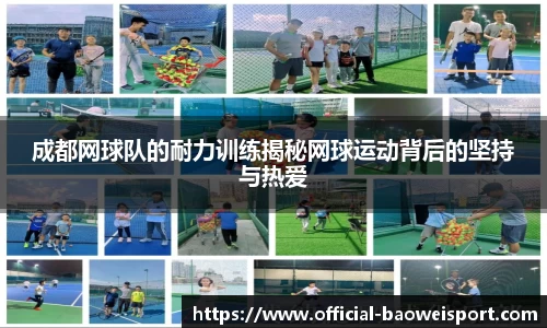 宝威体育注册登录