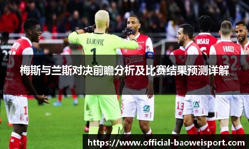 宝威体育注册登录